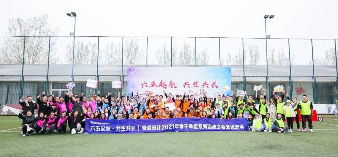 微信圖片_20210406093959.jpg